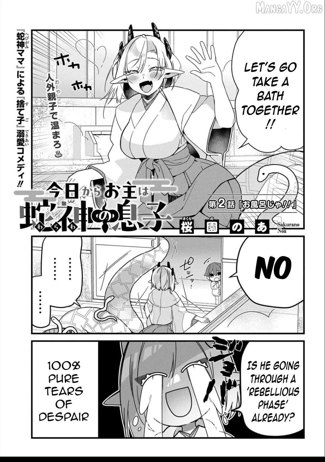 Read From Today chapter 2 image 2 on Lezhin