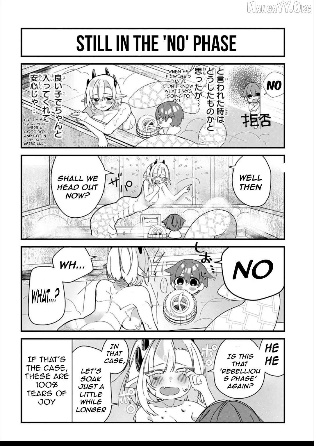 Read From Today chapter 2 image 7 on Lezhin