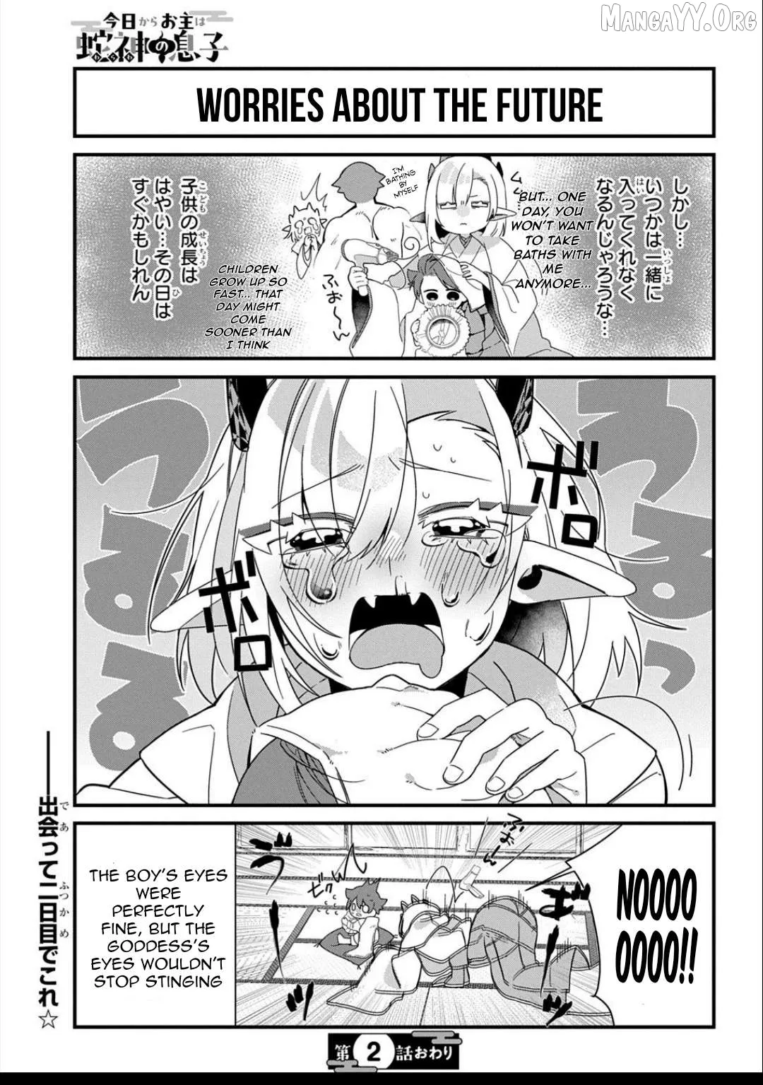 Read From Today chapter 2 image 8 on Lezhin
