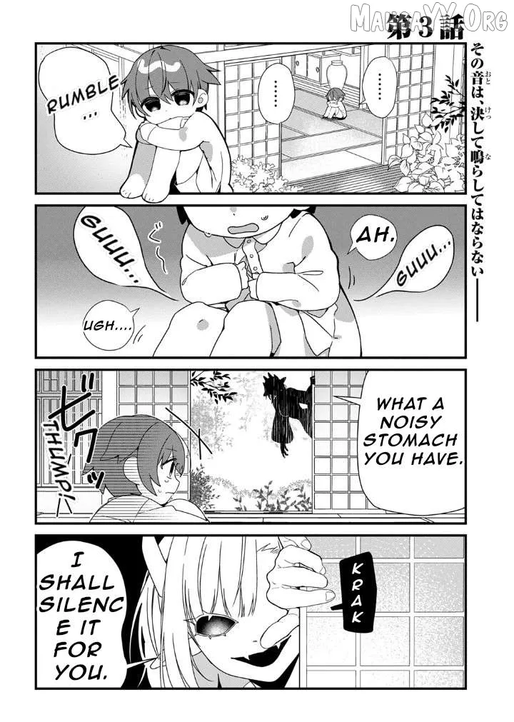 Read From Today chapter 3 image 2 on Lezhin