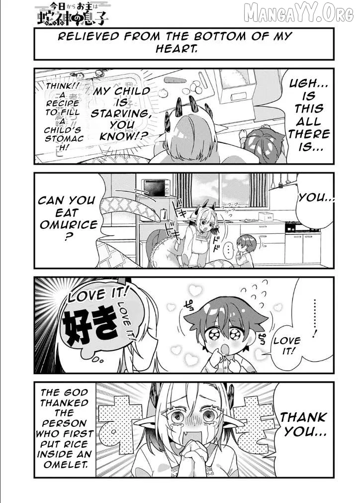 Read From Today chapter 3 image 4 on Lezhin