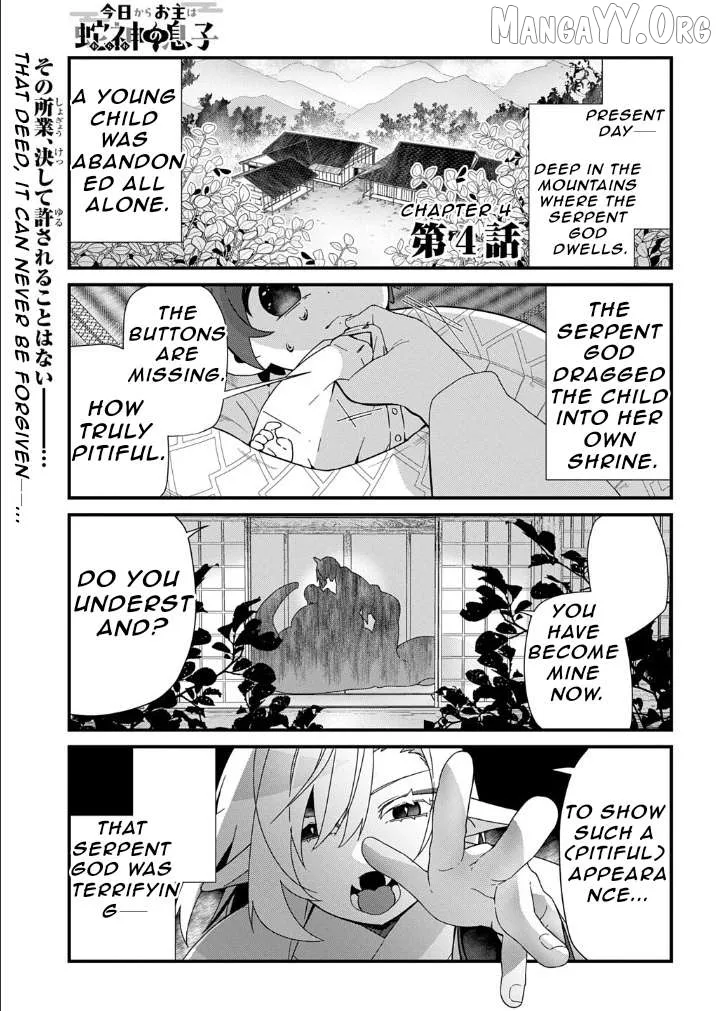 Read From Today chapter 4 image 1 on Lezhin