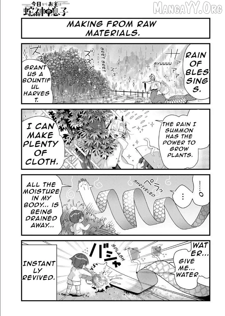 Read From Today chapter 4 image 5 on Lezhin