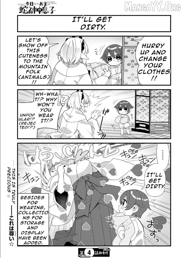 Read From Today chapter 4 image 9 on Lezhin