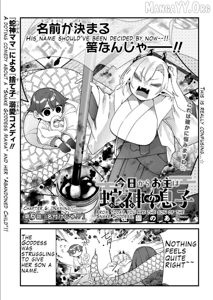 Read From Today chapter 6 image 2 on Lezhin