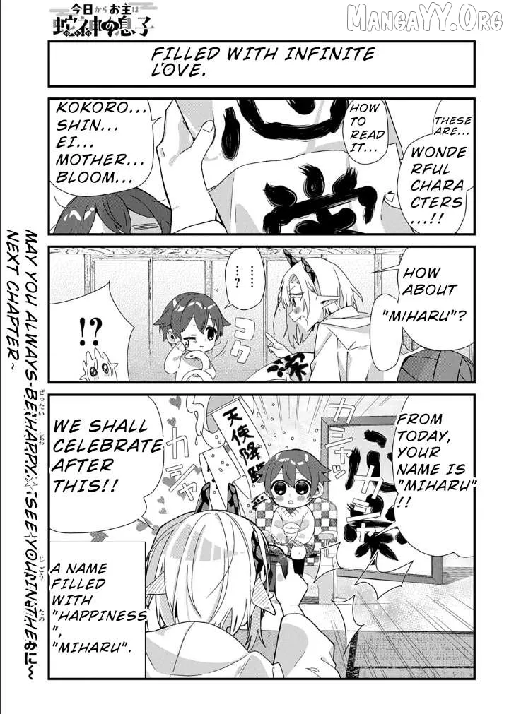 Read From Today chapter 6 image 8 on Lezhin