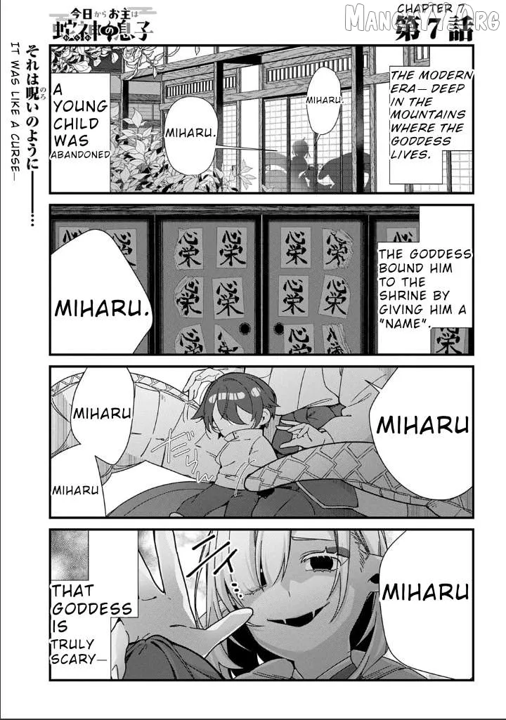 Read From Today chapter 7 image 1 on Lezhin