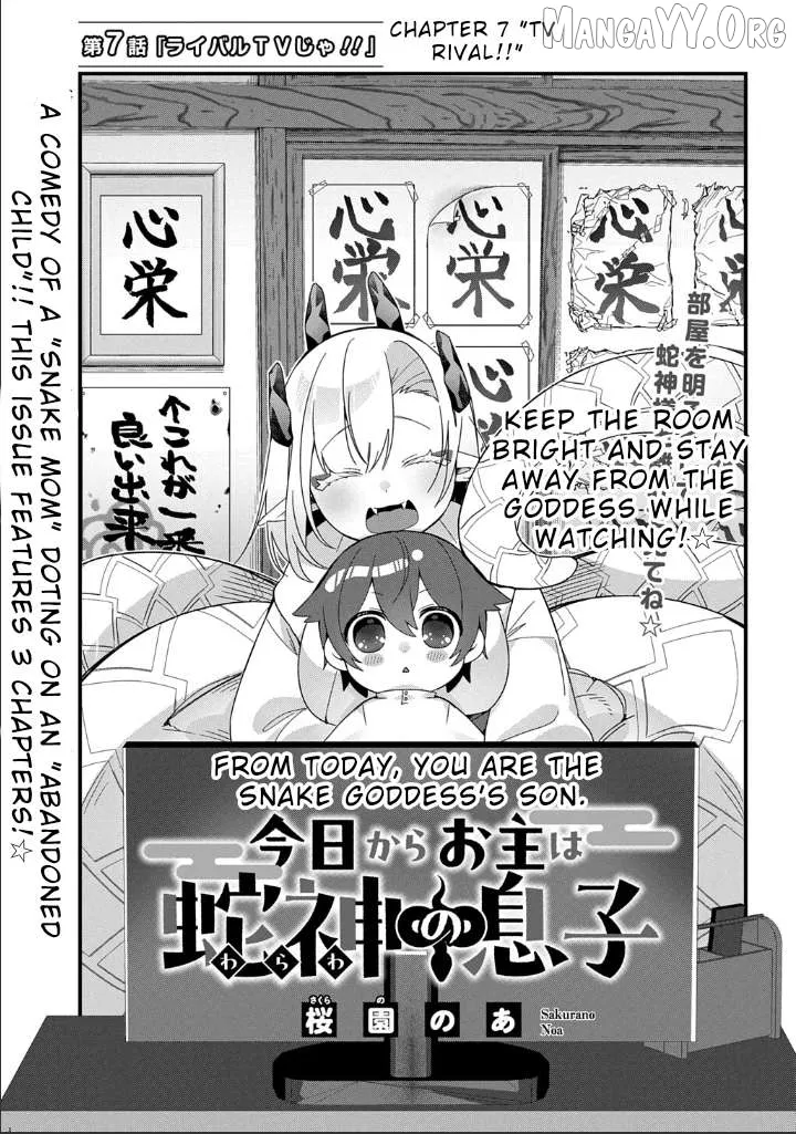 Read From Today chapter 7 image 3 on Lezhin