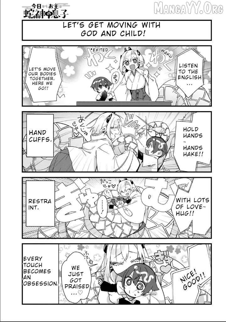 Read From Today chapter 7 image 7 on Lezhin