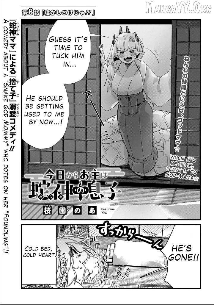 Read From Today chapter 8 image 2 on Lezhin