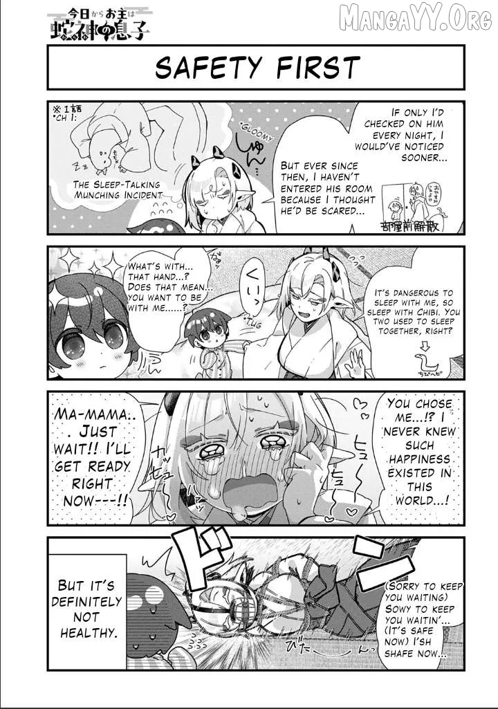 Read From Today chapter 8 image 4 on Lezhin