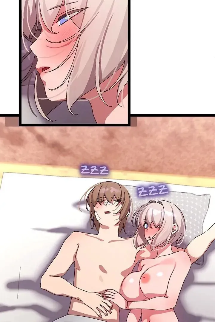 From Weakling to Nemesis Season 2 Chapter 14 page 12 - 