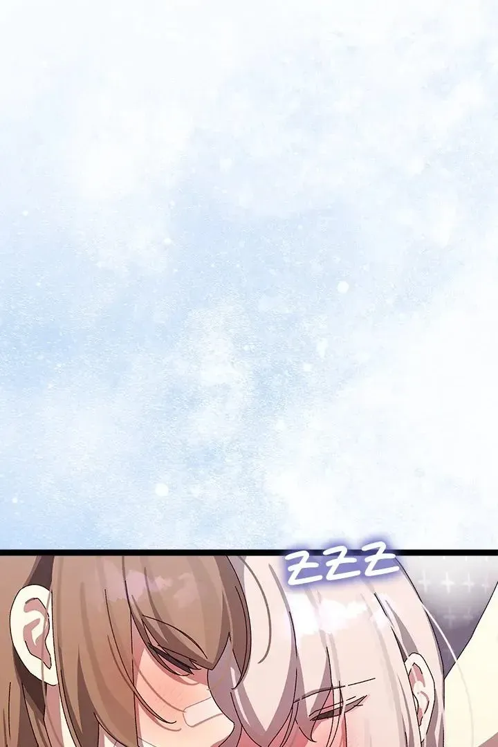 From Weakling to Nemesis Season 2 Chapter 14 page 6 - 
