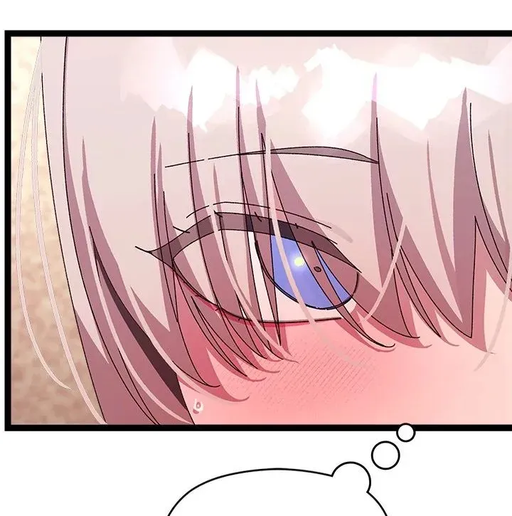 From Weakling to Nemesis Season 2 Chapter 16 page 24 - 