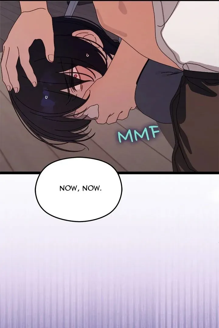 From Weakling to Nemesis Season 2 Chapter 18 page 121 - 