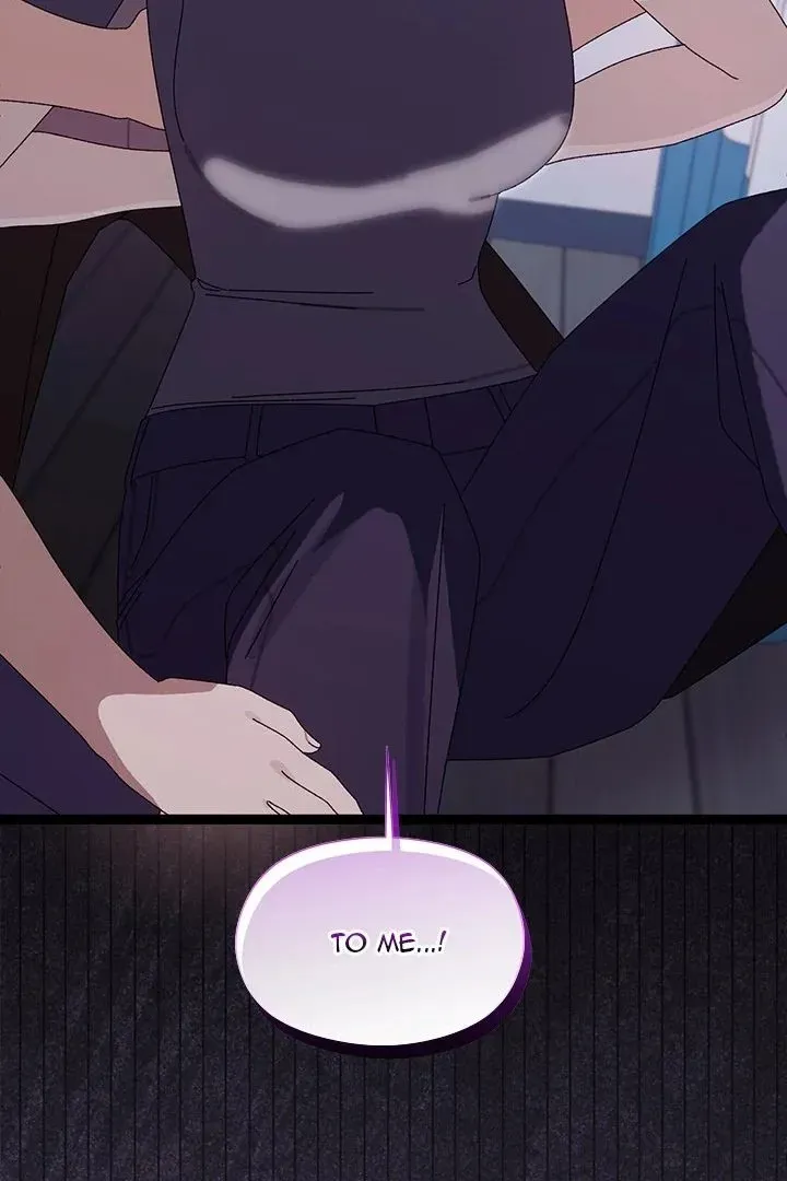 From Weakling to Nemesis Season 2 Chapter 20 page 119 - 
