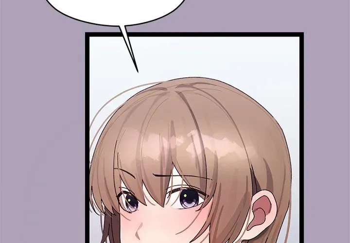 From Weakling to Nemesis Season 2 Chapter 21 page 2 - 
