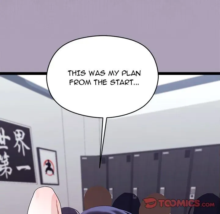 From Weakling to Nemesis Season 2 Chapter 21 page 147 - 