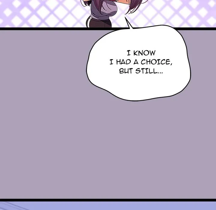 From Weakling to Nemesis Season 2 Chapter 22 page 17 - 