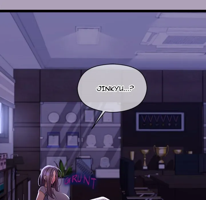 From Weakling to Nemesis Season 2 Chapter 22 page 7 - 
