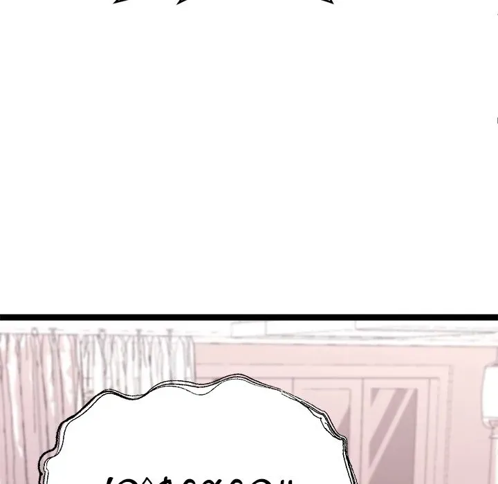 From Weakling to Nemesis Season 2 Chapter 22 page 94 - 