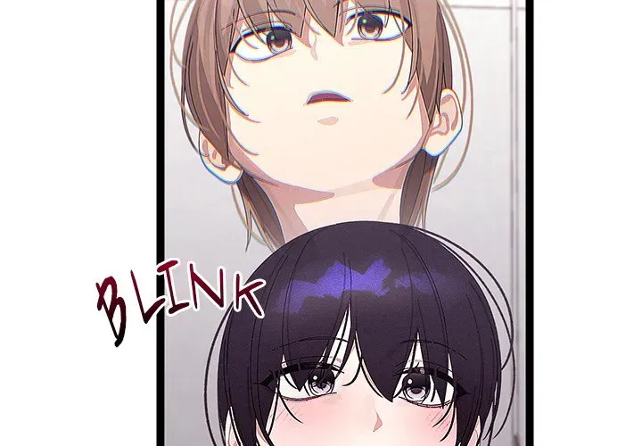 From Weakling to Nemesis Season 2 Chapter 23 page 2 - 
