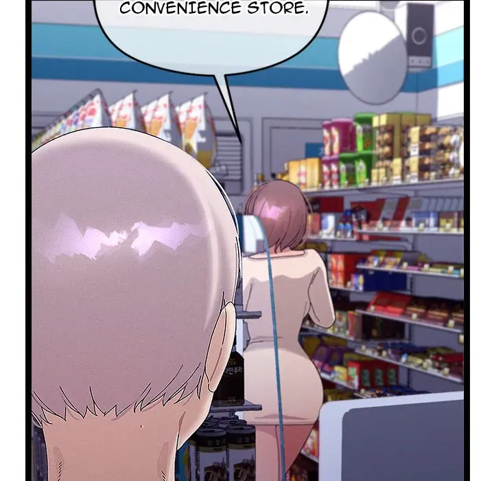 From Weakling to Nemesis Season 2 Chapter 23 page 116 - 