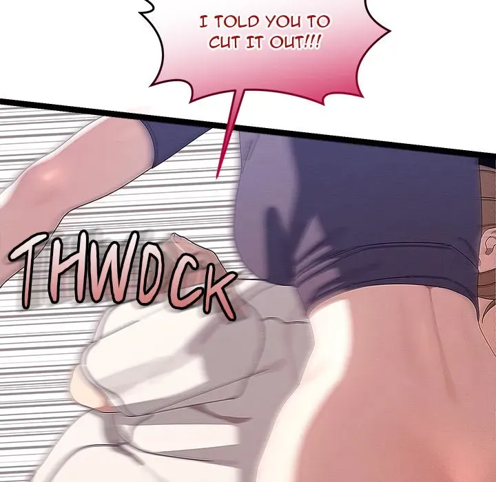 From Weakling to Nemesis Season 2 Chapter 23 page 18 - 