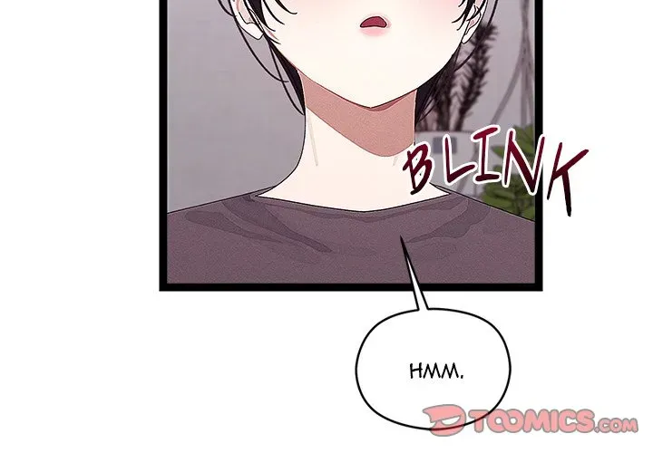 From Weakling to Nemesis Season 2 Chapter 23 page 3 - 