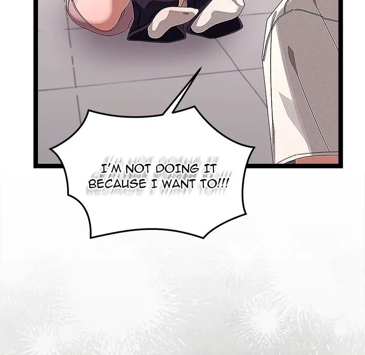 From Weakling to Nemesis Season 2 Chapter 23 page 29 - 