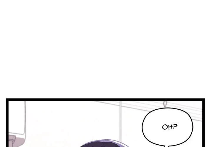 From Weakling to Nemesis Season 2 Chapter 23 page 4 - 
