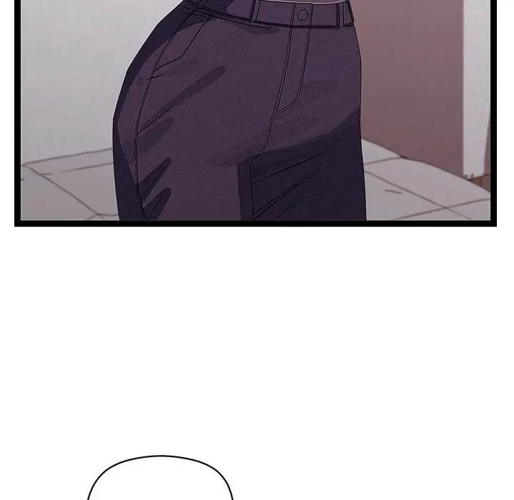 From Weakling to Nemesis Season 2 Chapter 23 page 6 - 