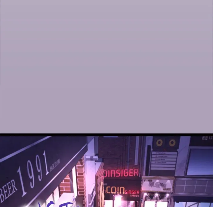 From Weakling to Nemesis Season 2 Chapter 23 page 62 - 