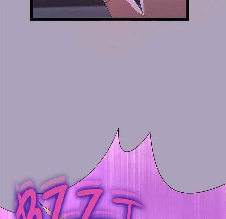 From Weakling to Nemesis Season 2 Chapter 24 page 110 - 