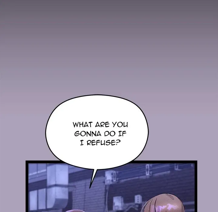 From Weakling to Nemesis Season 2 Chapter 24 page 14 - 