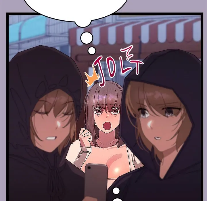 From Weakling to Nemesis Season 2 Chapter 25 page 117 - 