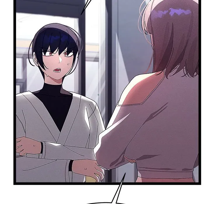 From Weakling to Nemesis Season 2 Chapter 25 page 145 - 