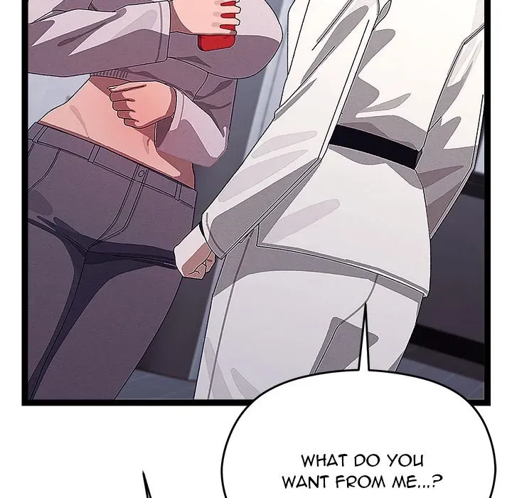 From Weakling to Nemesis Season 2 Chapter 25 page 154 - 