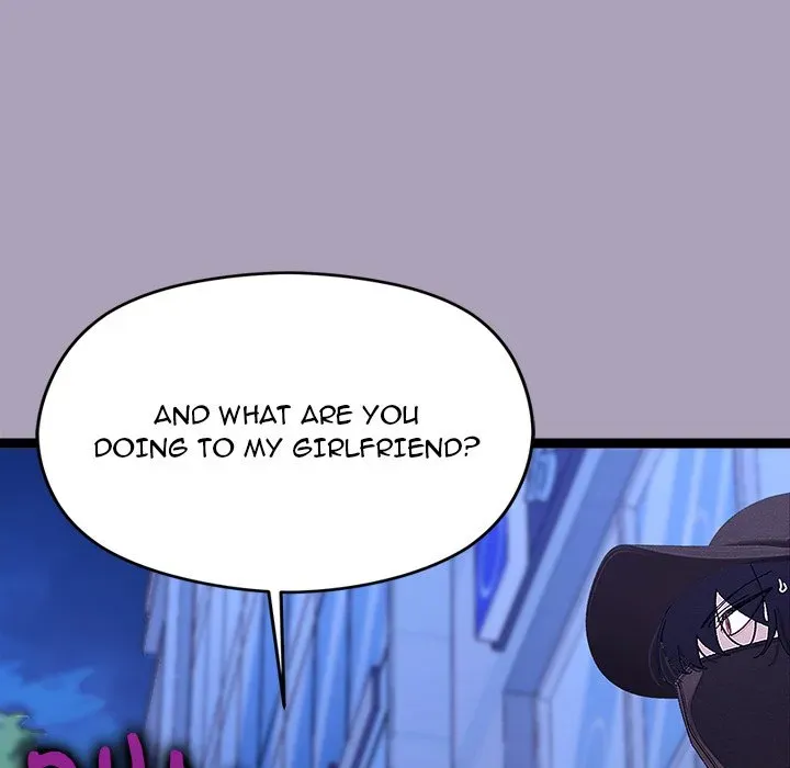 From Weakling to Nemesis Season 2 Chapter 25 page 22 - 