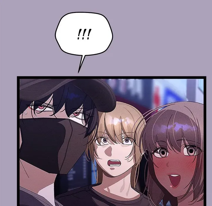 From Weakling to Nemesis Season 2 Chapter 25 page 25 - 