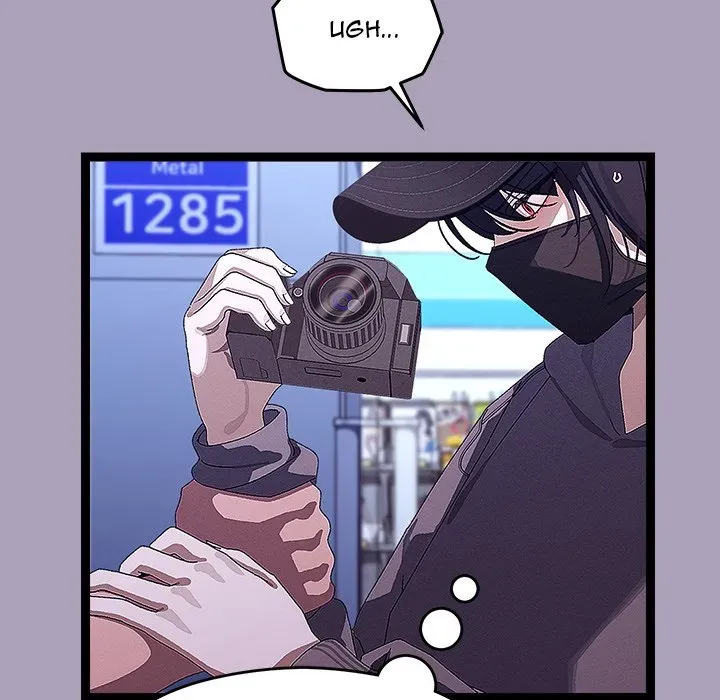 From Weakling to Nemesis Season 2 Chapter 25 page 27 - 