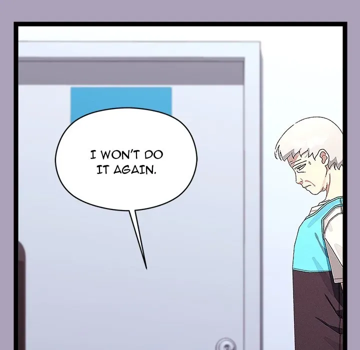 From Weakling to Nemesis Season 2 Chapter 25 page 5 - 