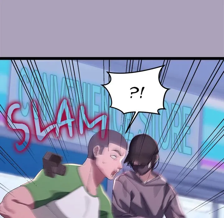 From Weakling to Nemesis Season 2 Chapter 25 page 41 - 