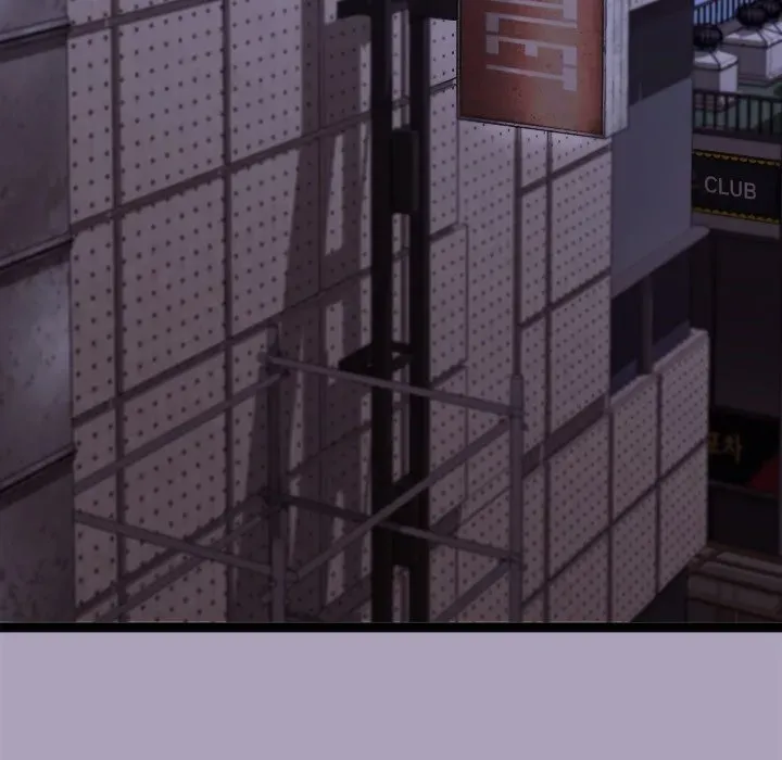 From Weakling to Nemesis Season 2 Chapter 25 page 76 - 