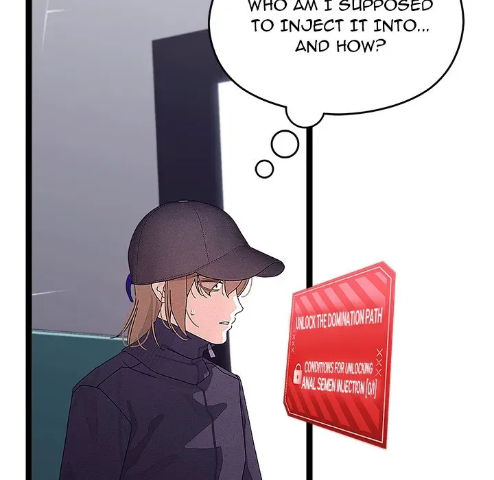 From Weakling to Nemesis Season 2 Chapter 26 page 23 - 