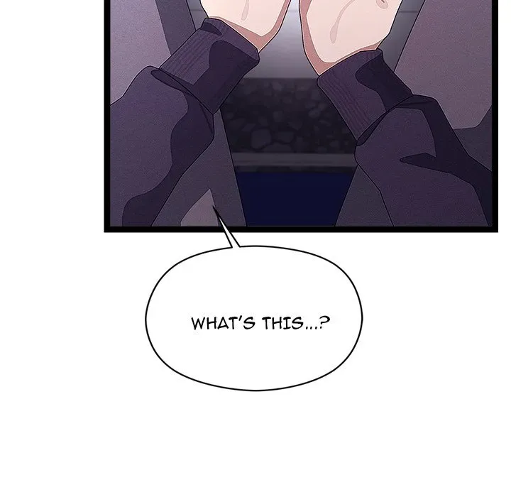 From Weakling to Nemesis Season 2 Chapter 26 page 26 - 