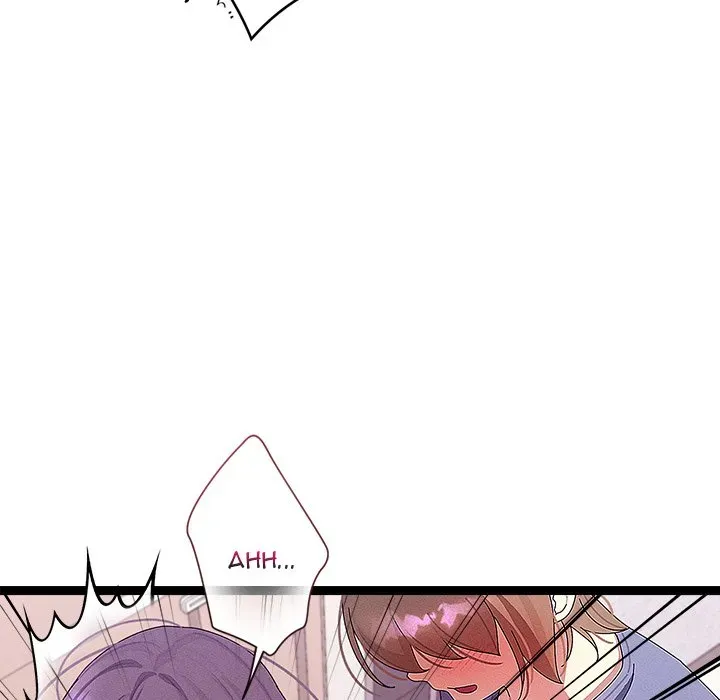 From Weakling to Nemesis Season 2 Chapter 27 page 71 - 