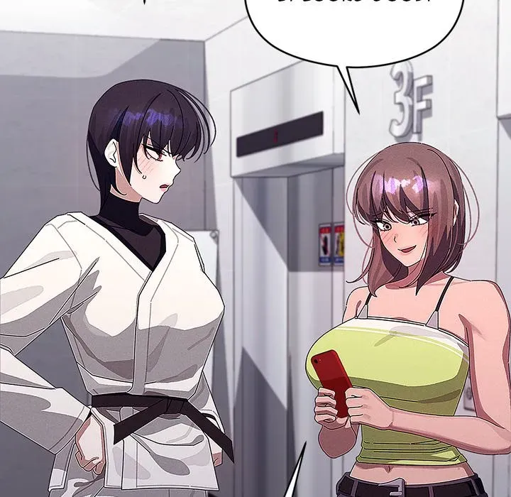From Weakling to Nemesis Season 2 Chapter 29 page 17 - 