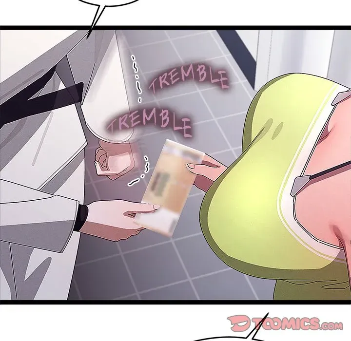 From Weakling to Nemesis Season 2 Chapter 29 page 21 - 