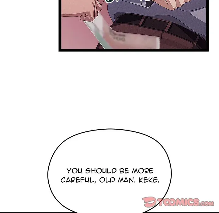From Weakling to Nemesis Season 2 Chapter 29 page 51 - 
